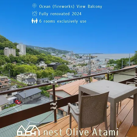 热海Nest Olive Atami别墅 外观 照片